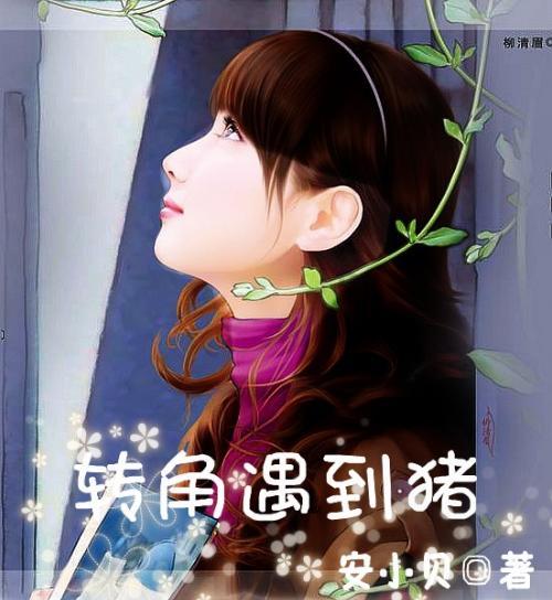 中铁装配涨停 涨幅20.02%